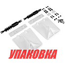 Комплект транцевых плит Nauticus серии SX, цвет белый, размер 9.5х10 (упаковка из 2 шт.) SXW9510-60BL_pkg_2