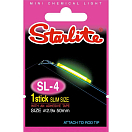 Купить Starlite SL-4 Chemical SL 4 Желтый  Yellow Slim (2.9 x 50 mm)  7ft.ru в интернет магазине Семь Футов