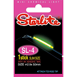 Starlite SL-4 Chemical SL 4 Желтый  Yellow Slim (2.9 x 50 mm) 