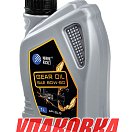 Масло трансмиссионное Marine Rocket, Gear Oil Sae 90, 1L (упаковка 48 шт.) 4610580470054_pkg_48