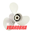 Винт гребной Honda BF8-20;3x9-1/4x12, BaekSan (упаковка из 4 шт.) 110150941A1200H_pkg_4