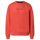 Купить North sails 691374-0251-S Толстовка Graphic 691374 Оранжевый Paprika S 7ft.ru в интернет магазине Семь Футов