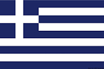 Флаг Греции гостевой 20 х 30 см, Osculati 35.452.01