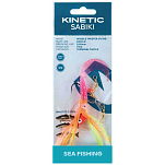 Kinetic F129-205-045 Sabiki Wiggle Twister UV Рыболовное Перо Бесцветный Pink / Glitter 3/0 