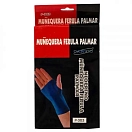 Купить Softee p0303.028.xlder Напульсник P-303 Blue 13x3x25 7ft.ru в интернет магазине Семь Футов