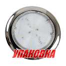 Светильник каютный светодиодный, нержавеющий корпус (упаковка из 20 шт.) AAA 00603-WH_pkg_20