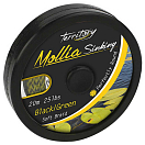Купить Mikado AMC-MH55B/G Mollia Hooklink Плетеная леска 20 м Зеленый Black / Green 55 Lbs  7ft.ru в интернет магазине Семь Футов