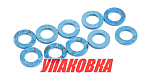Прокладка пробки Suzuki DF150-DF300, 9.5х16.5х2 (10 шт), Omax (упаковка из 4 шт.) 0916810034_1UP_OM_pkg_4