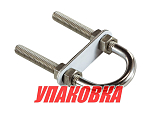 Рым-болт U-образный D11 мм, Lрез. 89 мм (упаковка из 10 шт.) Youthful 11405_pkg_10