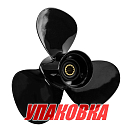 Гребной винт 3x12-1/4x9, Marine Rocket Prime (упаковка из 15 шт.) 4311-123-090-PR_pkg_15