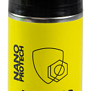 Антикор Nano Protech Nanoprotech 4612751620084