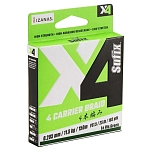 Sufix ASU640889 Плетёная леска X4 240 m  Lo Vis Green 0.128 mm