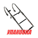 Трап складной, 3 ступени, Marine Rocket (упаковка из 2 шт.) 4620136018623_pkg_2