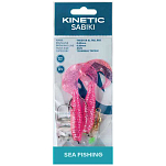 Kinetic F123-208-051 Sabiki Twister XL Tail Рыболовное Перо Розовый Pink / Silver
