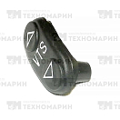 Купить Кнопка переключения угла водомета BRP 004-100 WSM 7ft.ru в интернет магазине Семь Футов