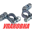 Клеммы аккумуляторные (упаковка из 30 шт.) AAA 11523_pkg_30