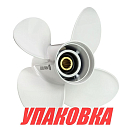 Гребной винт 4x13x17, Marine Rocket (упаковка из 6 шт.) 3413-130-170_pkg_6