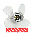 Гребной винт 4x13x17, Marine Rocket (упаковка из 6 шт.) 3413-130-170_pkg_6