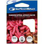 Garbolino competition GOMAD0712-L10H18 Coup Special Asticots Caster связанный крючок нейлон 10 Розовый 18 