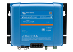 VICTRON PSC242553095 Зарядное устройство PHOENIX SMART IP43 24В/25А/3 выхода