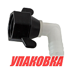 Фитинг SeaFlo угловой резьба-елочка 1/2-14 NPT(F)x1/2 (упаковка из 5 шт.) 51F003_pkg_5
