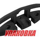 Утка складная 8