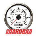 GPS-спидометр аналоговый 0-60 узлов, белый циферблат, нержавеющий ободок, выносная антенна, д. 85 мм, Marine Rocket (упаковка из 8 шт.) SMAGPS060WSMR_pkg_8