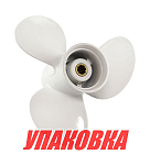 Винт Yamaha 9.9-15/F20B;3x9-1/4x9, BaekSan (упаковка из 3 шт.) 000150941A0900JY_pkg_3