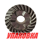 Шестерня редуктора Yamaha 40-50 (переднего хода), Omax (упаковка из 3 шт.) 6H44556000_OM_pkg_3