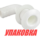 Разъем водосброса угловой под шланг 1 (25 мм), белый (упаковка из 5 шт.) Nuova Rade 39549_pkg_5