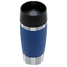 Купить Emsa 513357 Стандартная дорожная кружка 360ml Голубой Blue 7ft.ru в интернет магазине Семь Футов