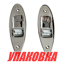 Огни ходовые врезные светодиодные, нержавеющий корпус (упаковка из 10 шт.) AAA 00195-LD_pkg_10