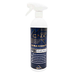 Nautic clean CNX1000 CNX 1000 750ml Керамический протектор Бесцветный Clear