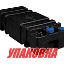 Бак топливный SOGLIOLA 49 л стационарный 85х35х22 см, Nuova Rade (упаковка из 2 шт.) 44834_pkg_2
