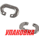 Звено цепи соединительное 6 мм, нержавеющее (упаковка из 5 шт.) Homer 002306_pkg_5