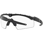 Oakley OO9213-03 Ballistic M Frame 2.0 Солнцезащитные Очки Matte Black Grey/CAT3