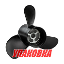 Винт гребной Volvo Penta D6 задний (3-x лопастной), BaekSan (упаковка из 2 шт.) 3856356BaekSan_pkg_2