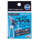 Купить Fuji tackle 45465 Feeder Плавающие овальные пробки Черный Black Nickel 7ft.ru в интернет магазине Семь Футов
