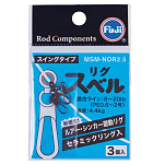 Fuji tackle 45465 Feeder Плавающие овальные пробки Черный Black Nickel