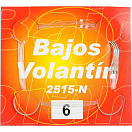 Купить Mustad 59063 Volantin 2515 N Крюк Серебристый  Nickel (3 pcs) 6  7ft.ru в интернет магазине Семь Футов