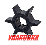 Крыльчатка охлаждения Yamaha 5D/E8, Omax (упаковка из 5 шт.) 6624435201_OM_pkg_5
