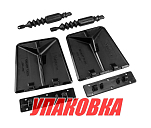 Комплект транцевых плит Nauticus серии SX, цвет черный, размер 9.5х10 (упаковка из 2 шт.) SX9510-40BL_pkg_2