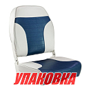 Кресло складное мягкое ECONOMY с высокой спинкой, цвет белый/синий (упаковка из 2 шт.) Springfield 1040667_pkg_2