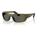 Купить Costa 06S9115-91151057 поляризованные солнцезащитные очки Whitetip pro Seagrass Gray 580G/CAT3 7ft.ru в интернет магазине Семь Футов