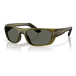 Costa 06S9115-91151057 поляризованные солнцезащитные очки Whitetip pro Seagrass Gray 580G/CAT3