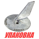 Киль (триммер) Suzuki DF60-140, Omax (упаковка из 10 шт.) 5512590J01_OM_pkg_10