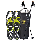 Купить Atlas snow-shoe 16G0008.1.1.26 Helium Trail Kit Снегоступы Зеленый Black EU 40-47 7ft.ru в интернет магазине Семь Футов