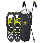 Atlas snow-shoe 16G0008.1.1.26 Helium Trail Kit Снегоступы Зеленый Black EU 40-47