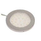 Купить Nauticled nls-926-nls подсветка DL02-WW-MV 2700K Silver / White 20x15x10 7ft.ru в интернет магазине Семь Футов