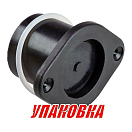 Клапан сливной Forward MX360-390 черный, внешн. часть (упаковка из 10 шт.) Sun Selection SSCL00018119-1-B_pkg_10